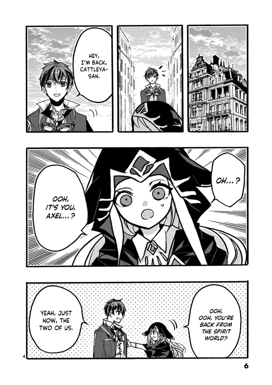 Saikyou Shoku <Ryukishi> Kara Shokyu Shoku <Hakobiya> Ni Nattano Ni, Naze Ka Yushatachi Kara Tayoraretemasu Chapter 45 - Page 8