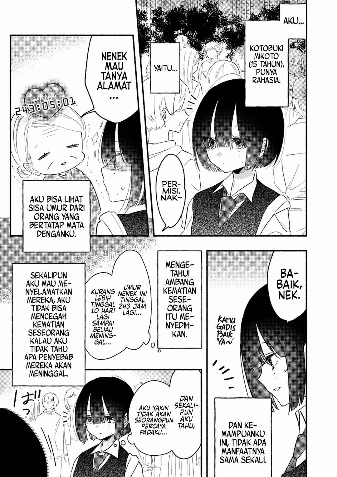 Love and Lifespan Chapter ? - Page 2