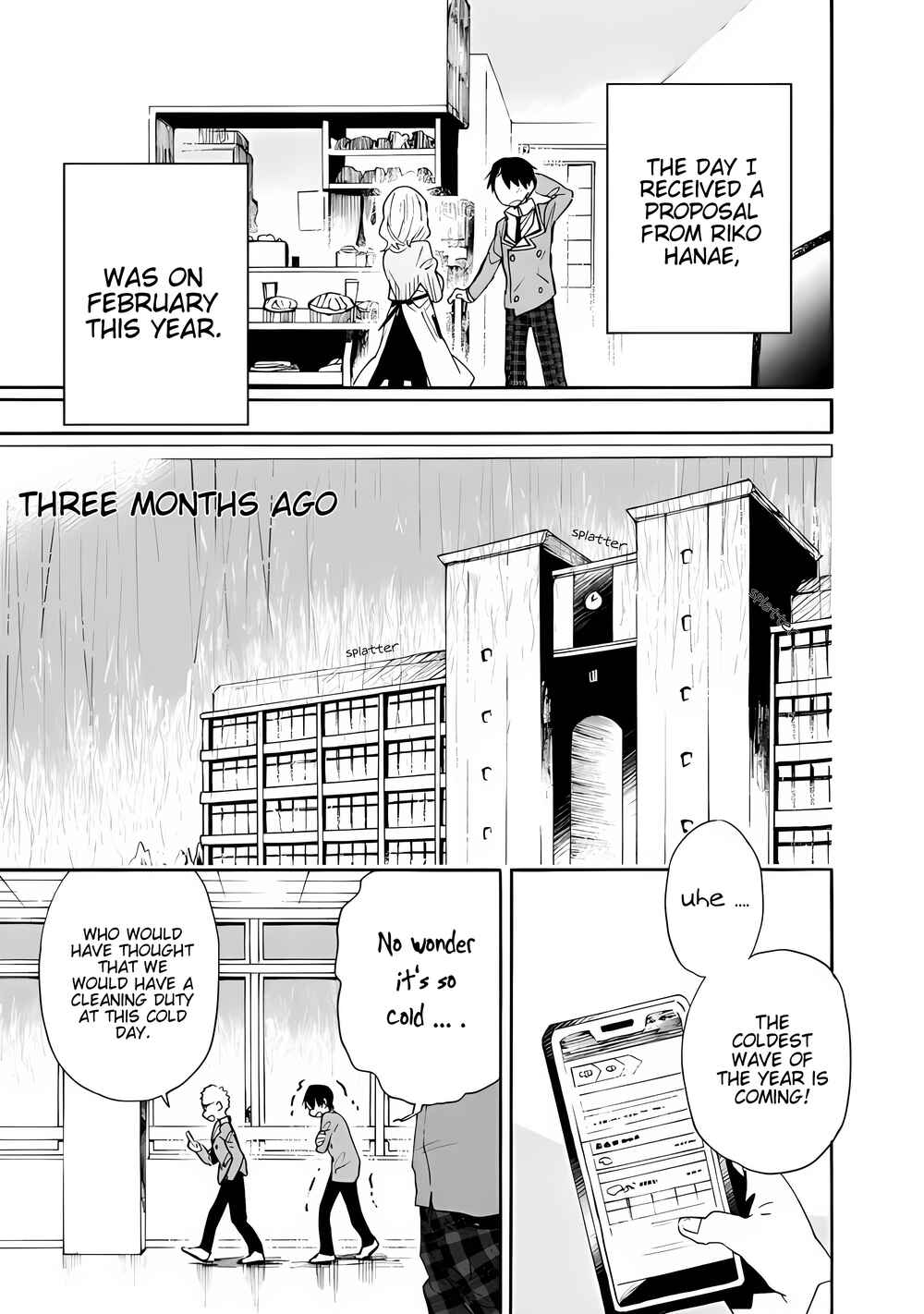 Tsukushitagari na Uchi no Yome ni Tsuite Derete mo Ii ka Chapter 2 - Page 10