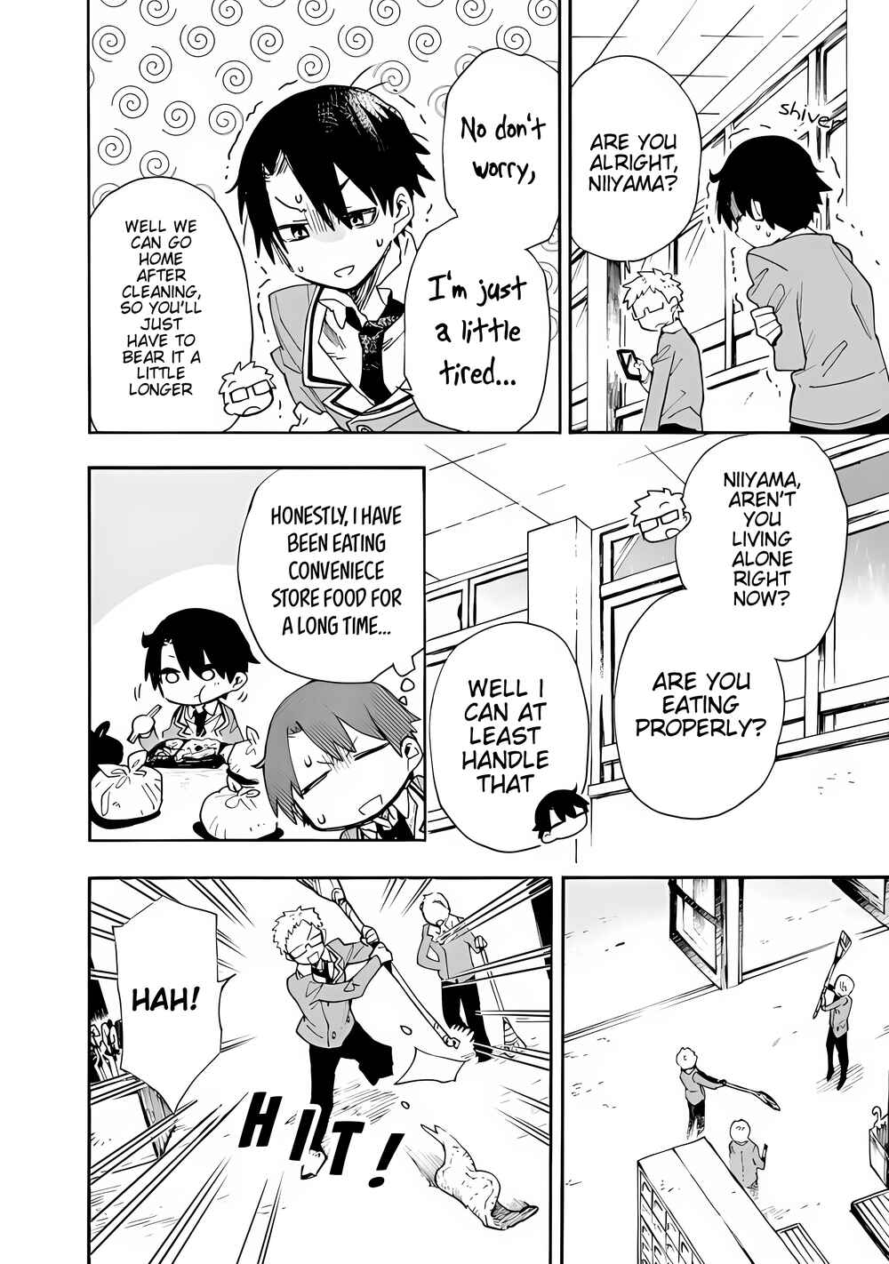 Tsukushitagari na Uchi no Yome ni Tsuite Derete mo Ii ka Chapter 2 - Page 11