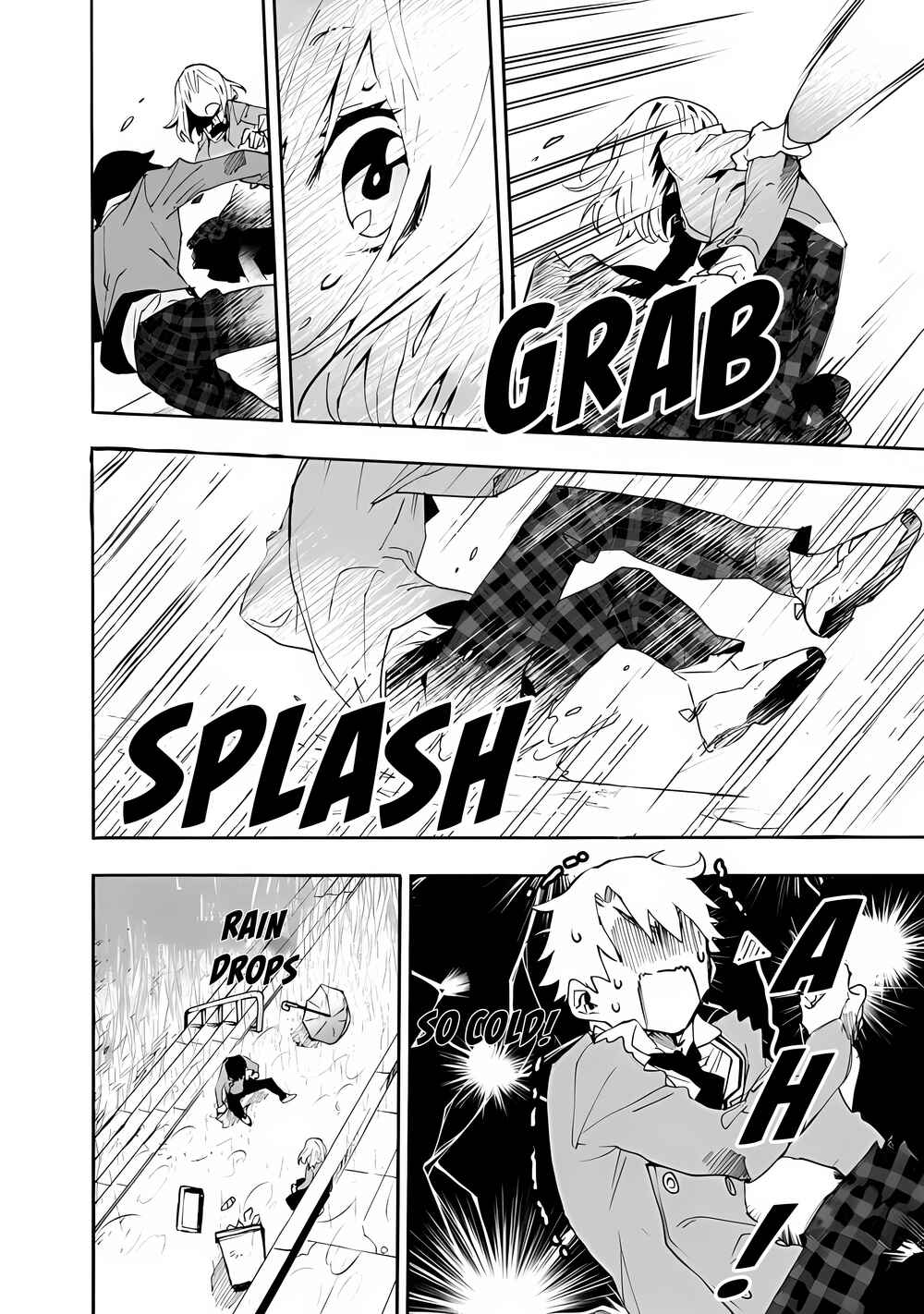 Tsukushitagari na Uchi no Yome ni Tsuite Derete mo Ii ka Chapter 2 - Page 17