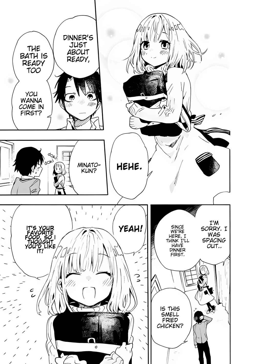 Tsukushitagari na Uchi no Yome ni Tsuite Derete mo Ii ka Chapter 2 - Page 4