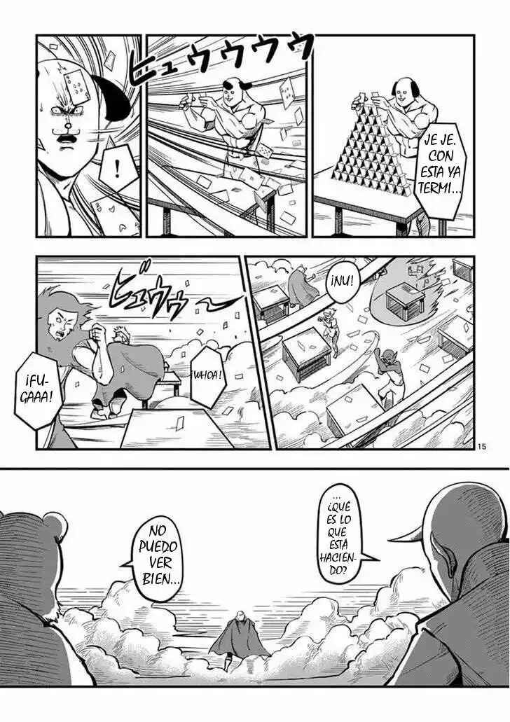 Helck Chapter 2 - Page 15