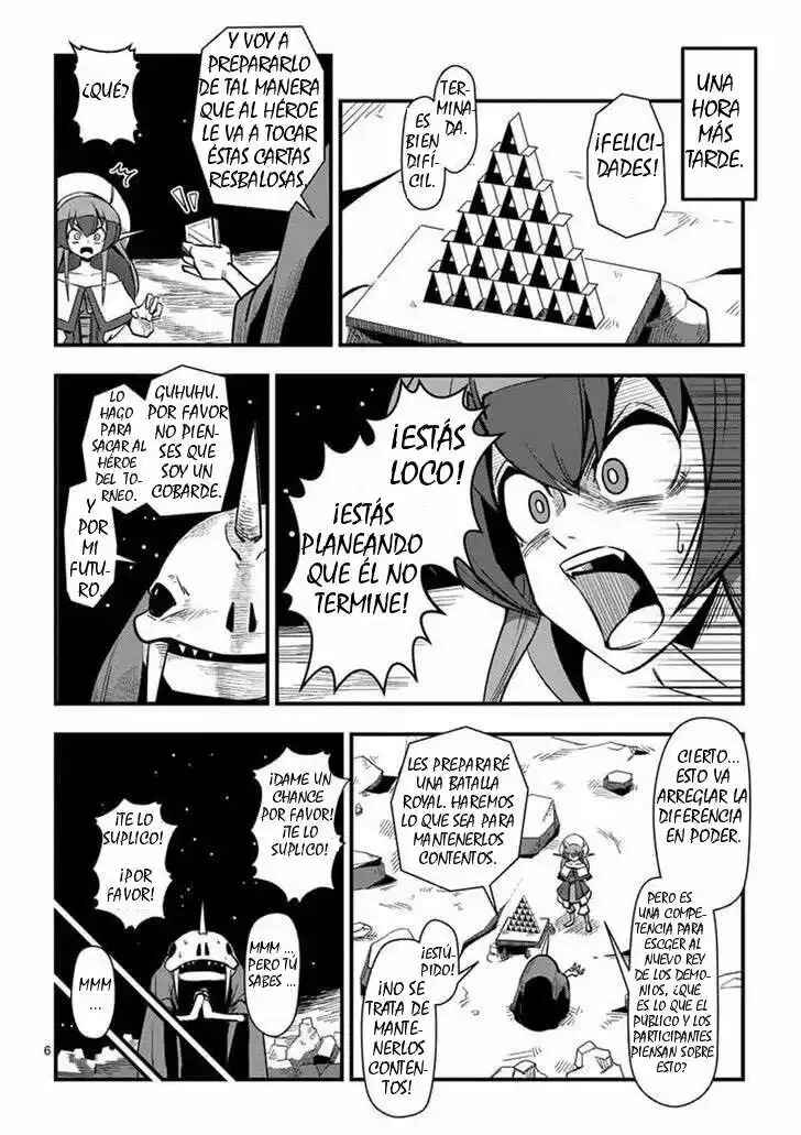 Helck Chapter 2 - Page 7