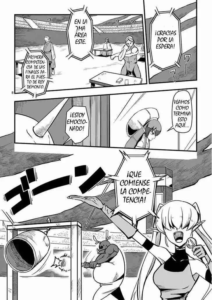 Helck Chapter 2 - Page 9