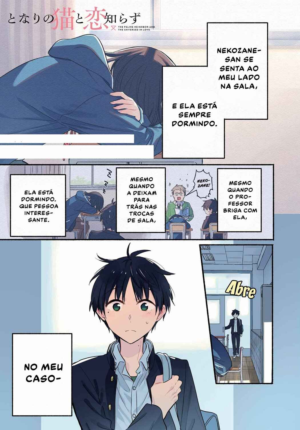 Tonari no Neko to Koi Shirazu Chapter 13 - Page 1