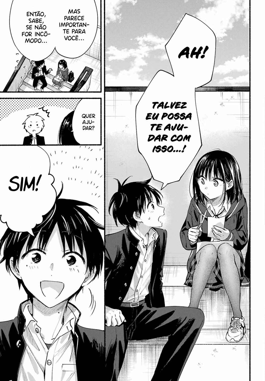 Tonari no Neko to Koi Shirazu Chapter 13 - Page 15