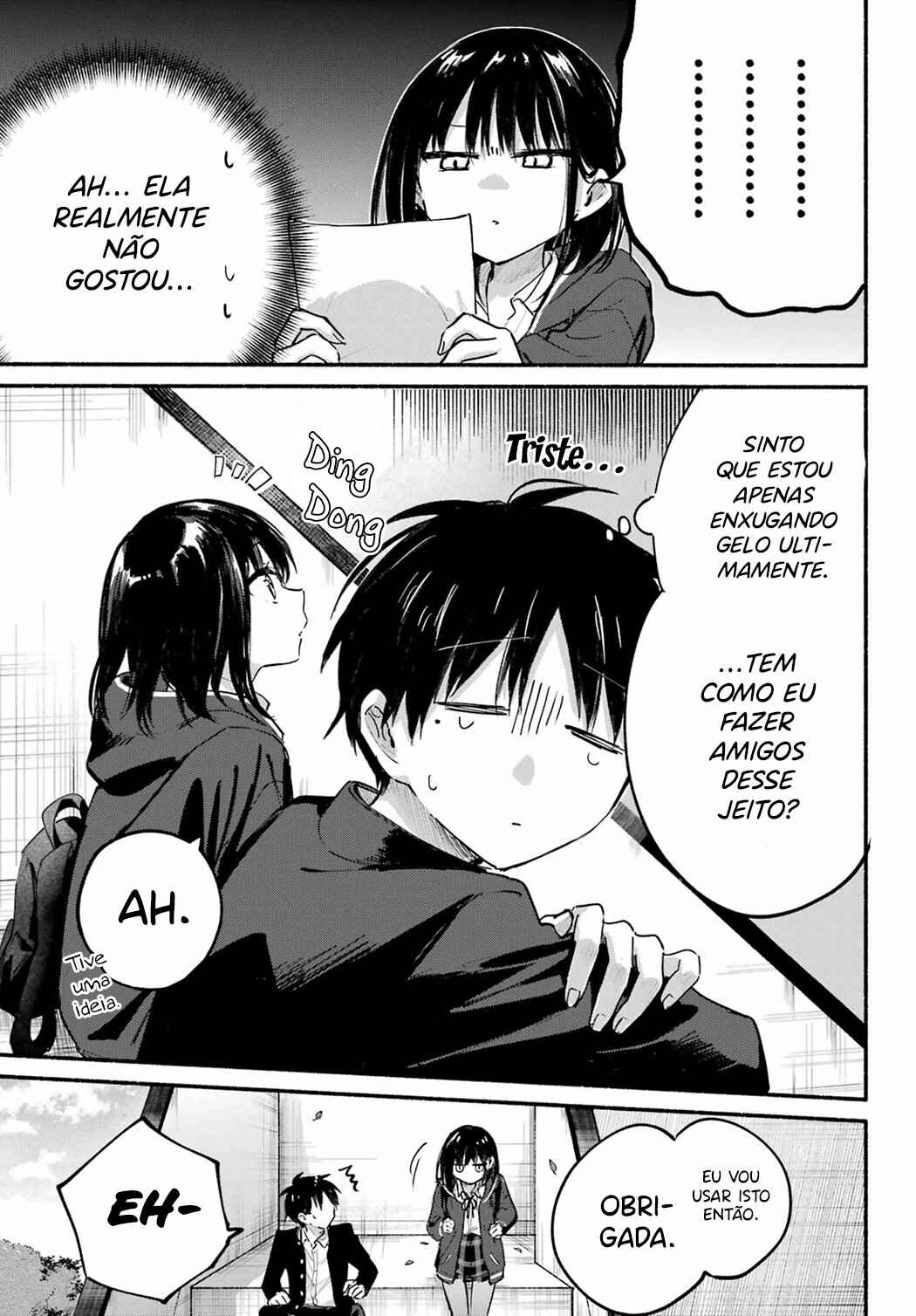 Tonari no Neko to Koi Shirazu Chapter 13 - Page 17