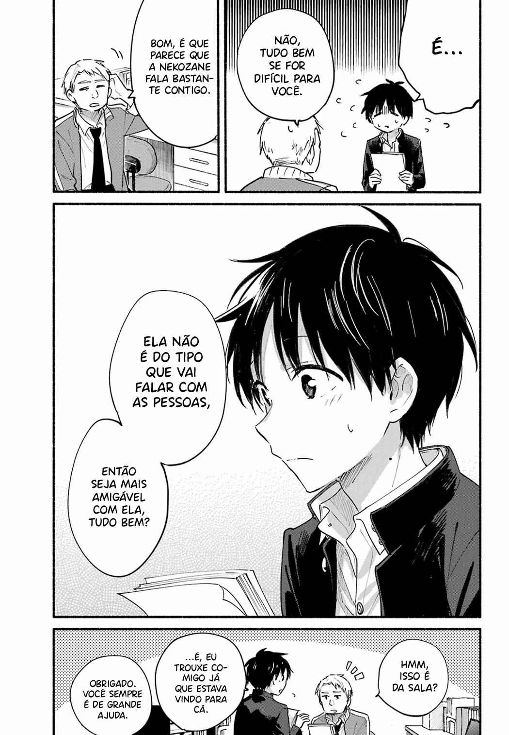 Tonari no Neko to Koi Shirazu Chapter 13 - Page 5