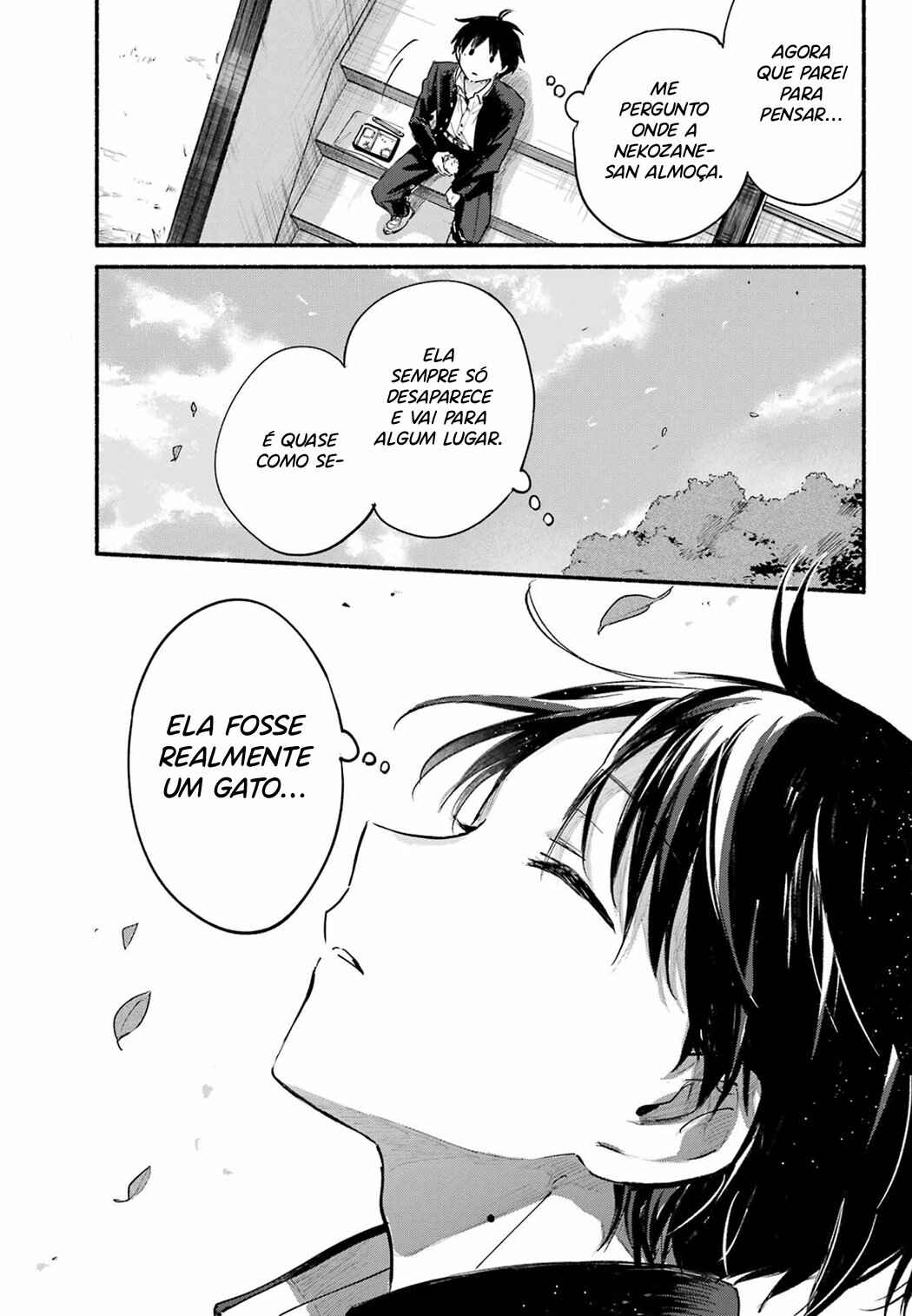Tonari no Neko to Koi Shirazu Chapter 13 - Page 7