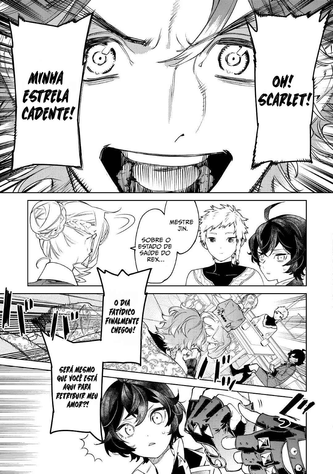 Saigo ni Hitotsu Dake Onegai Shite mo Yoroshii Deshou ka Chapter 39 - Page 16