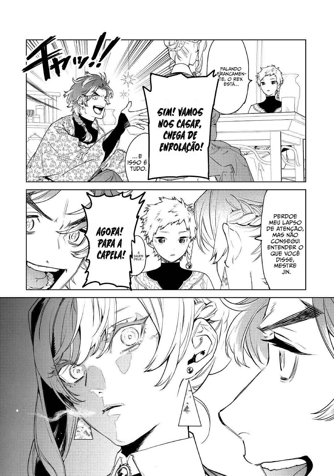 Saigo ni Hitotsu Dake Onegai Shite mo Yoroshii Deshou ka Chapter 39 - Page 17