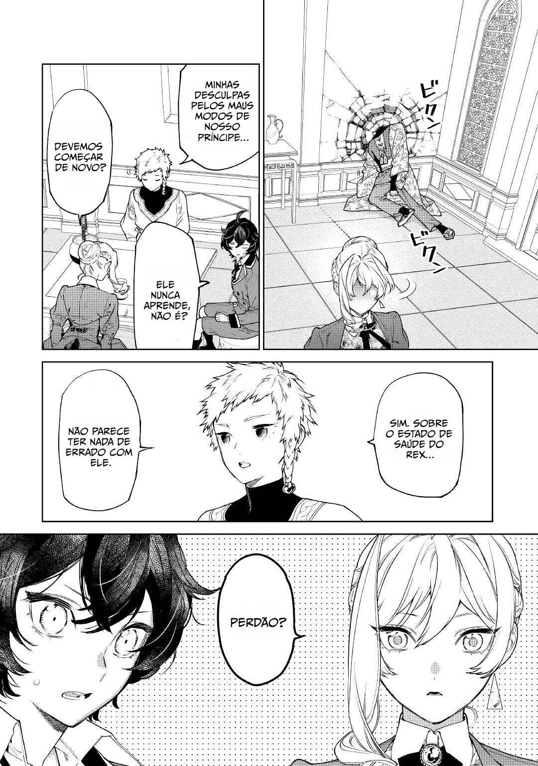 Saigo ni Hitotsu Dake Onegai Shite mo Yoroshii Deshou ka Chapter 39 - Page 19