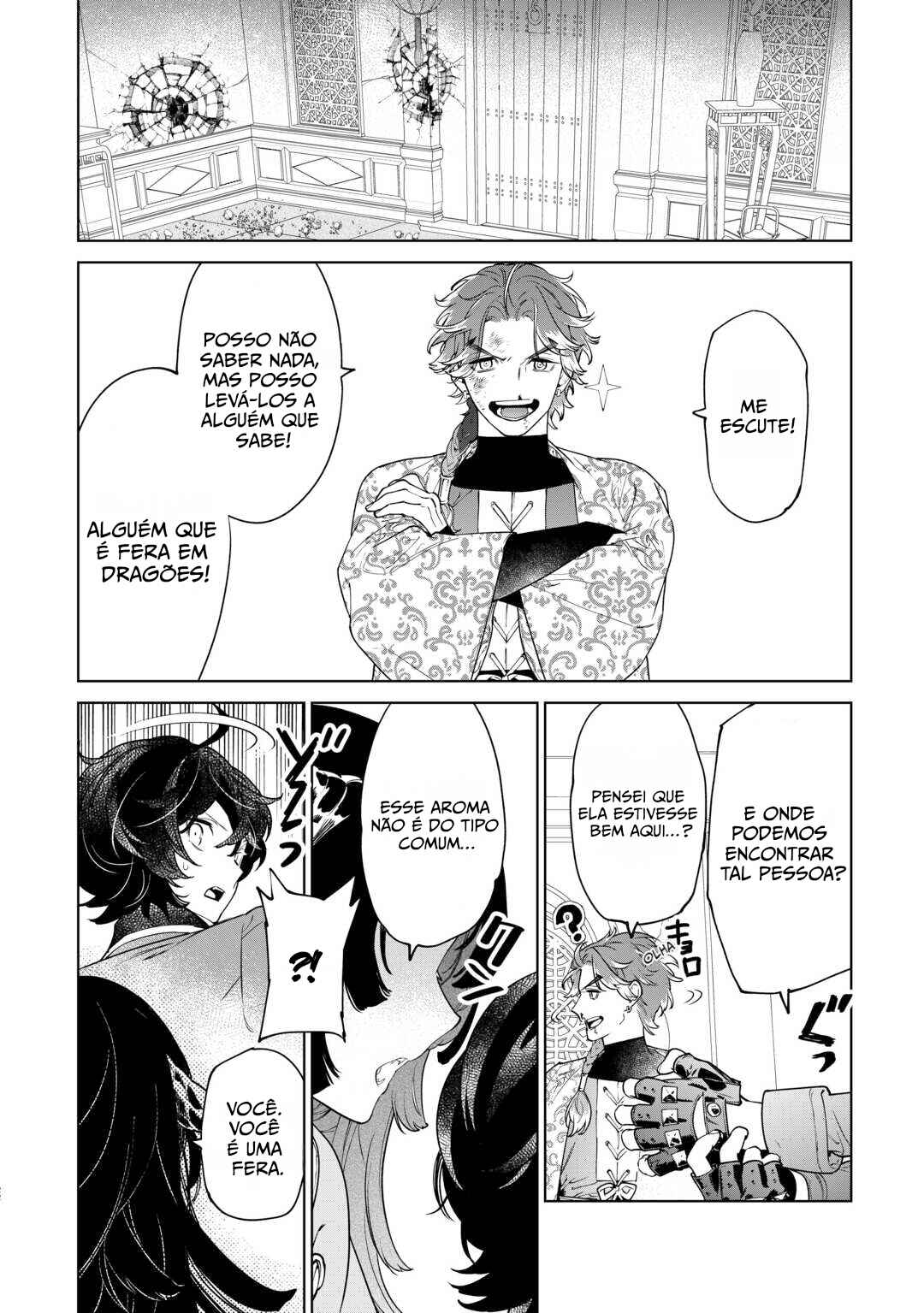Saigo ni Hitotsu Dake Onegai Shite mo Yoroshii Deshou ka Chapter 39 - Page 23