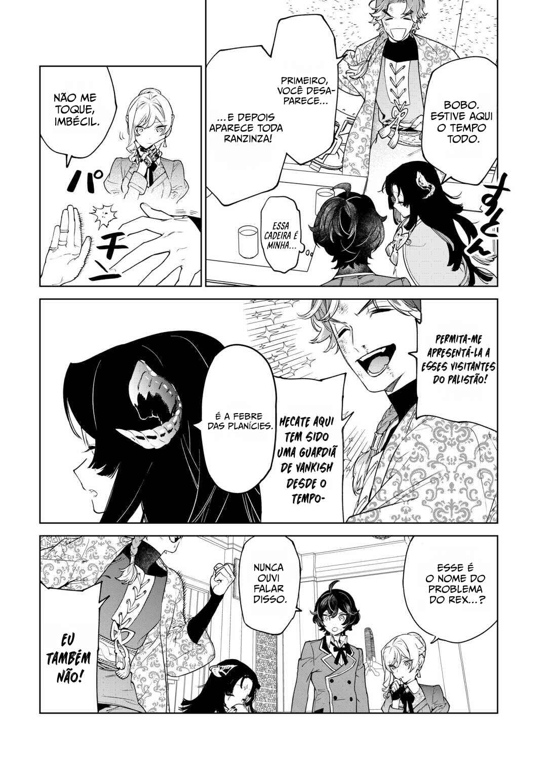 Saigo ni Hitotsu Dake Onegai Shite mo Yoroshii Deshou ka Chapter 39 - Page 25