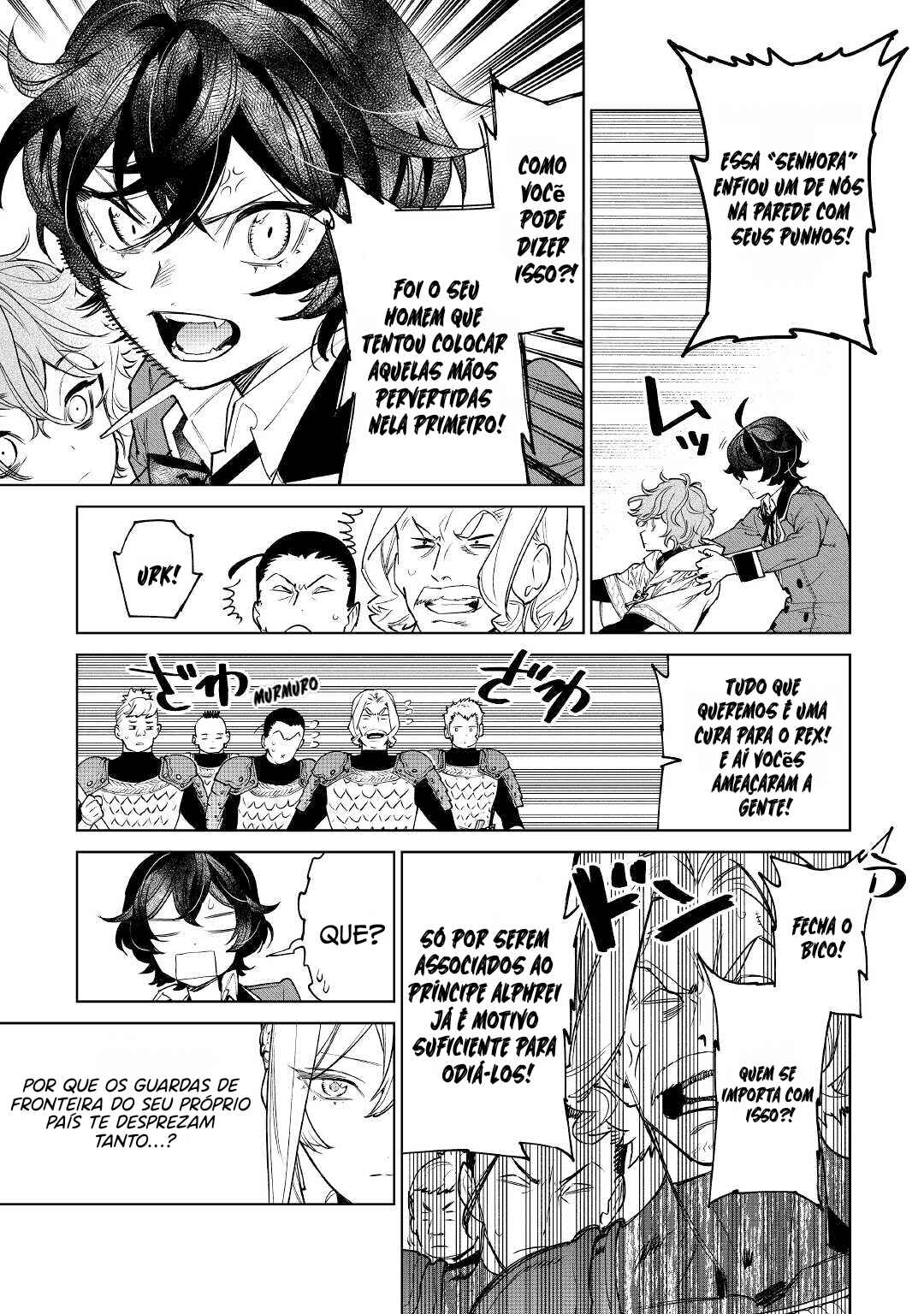 Saigo ni Hitotsu Dake Onegai Shite mo Yoroshii Deshou ka Chapter 39 - Page 4
