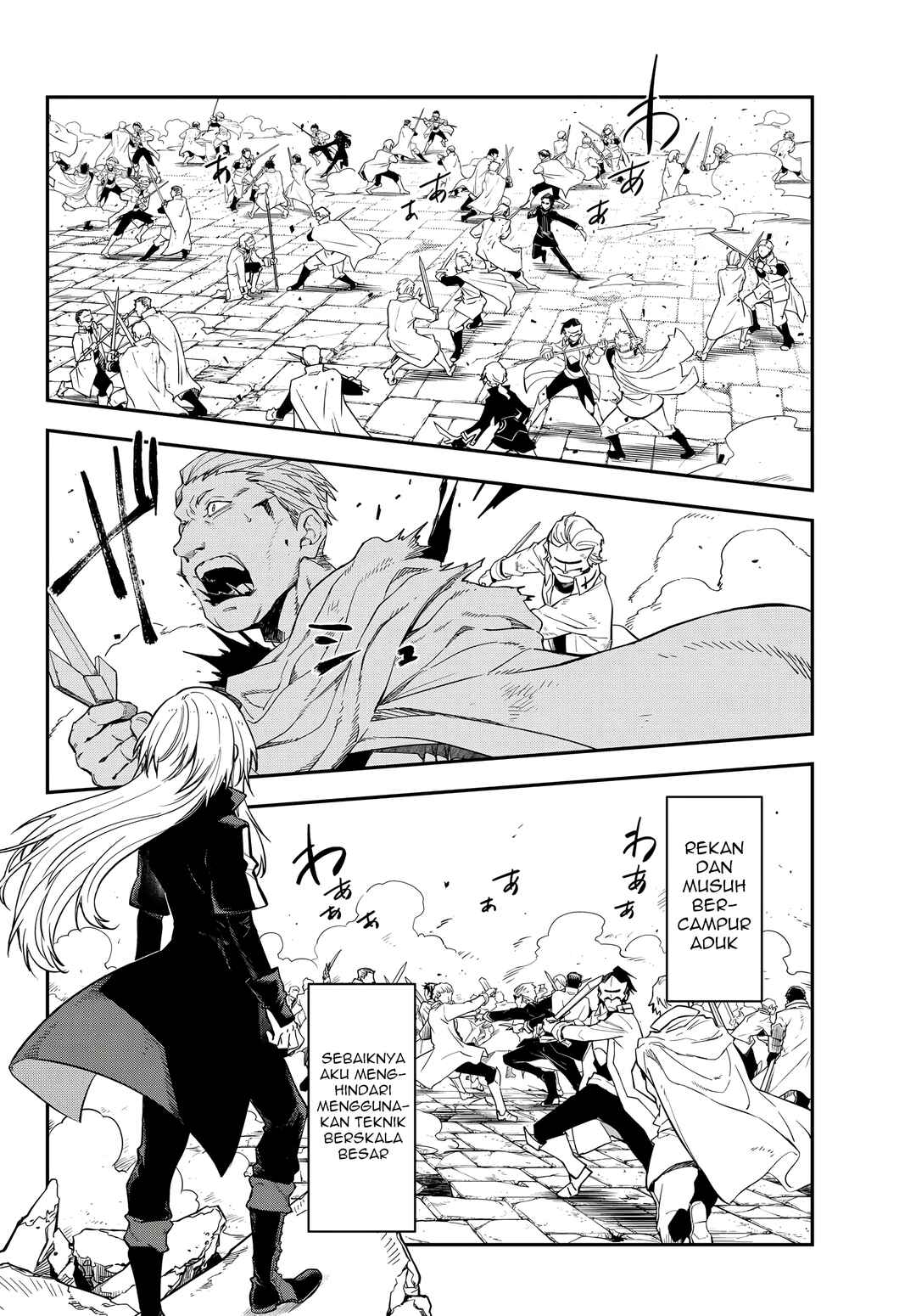 Tensei Shitara Slime datta Ken Chapter 138 - Page 23