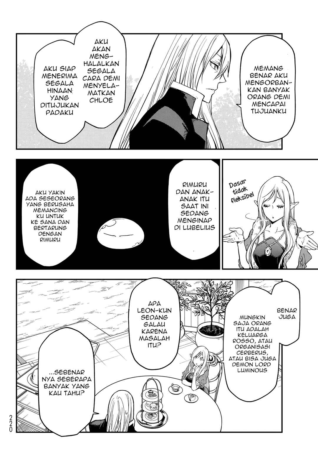 Tensei Shitara Slime datta Ken Chapter 138 - Page 7