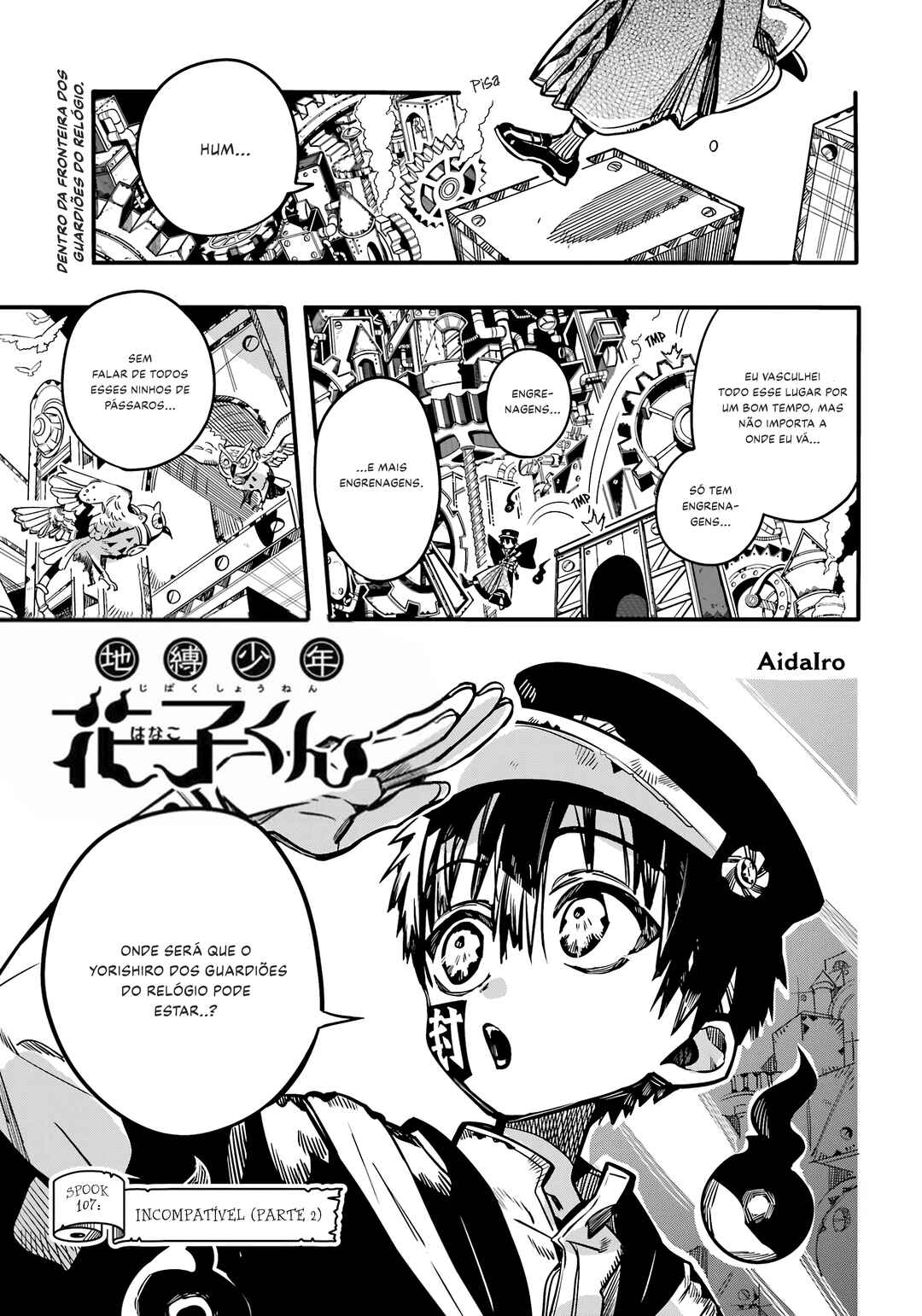 Jibaku Shounen: Hanako-kun Chapter 107 - Page 2