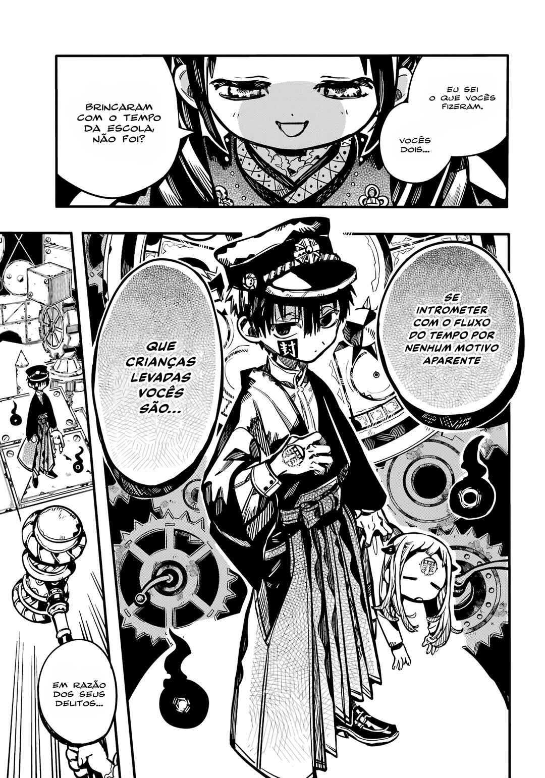 Jibaku Shounen: Hanako-kun Chapter 107 - Page 25