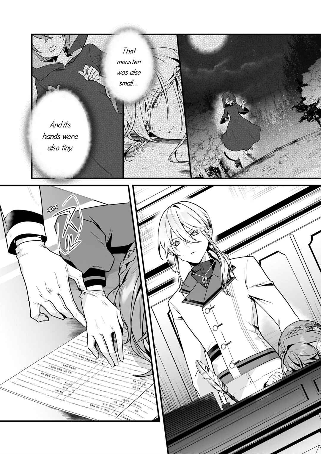 Silent Witch: Chinmoku no Majo no Kakushigoto Chapter 10 - Page 7