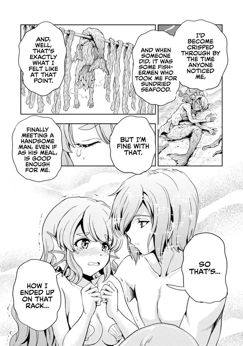 Maou no Musume, Sugoku Choroi. Chapter 11 - Page 12