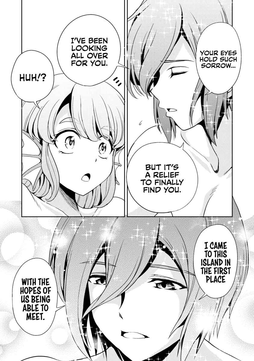 Maou no Musume, Sugoku Choroi. Chapter 11 - Page 13