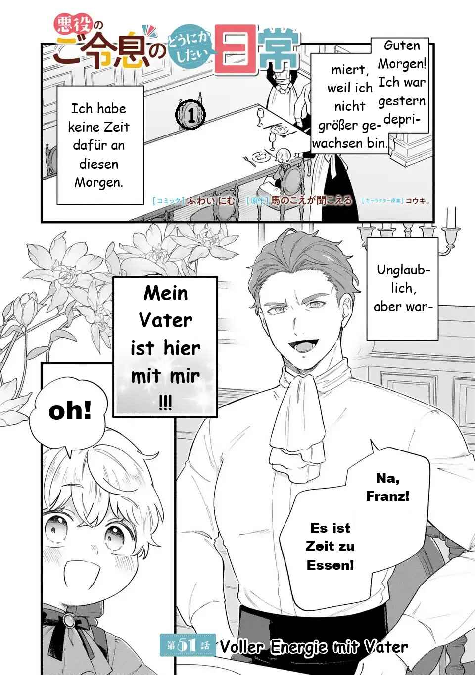 Akuyaku no Goreisoku no Dou ni ka Shitai Nichijou Chapter 51 - Page 2