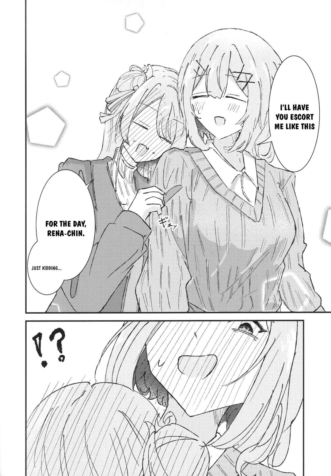 Atashi ga Rena-chin to Date Dekiru Wakenaijan! Muri Muri! (Muri ja Nakatta!?) Chapter ? - Page 11