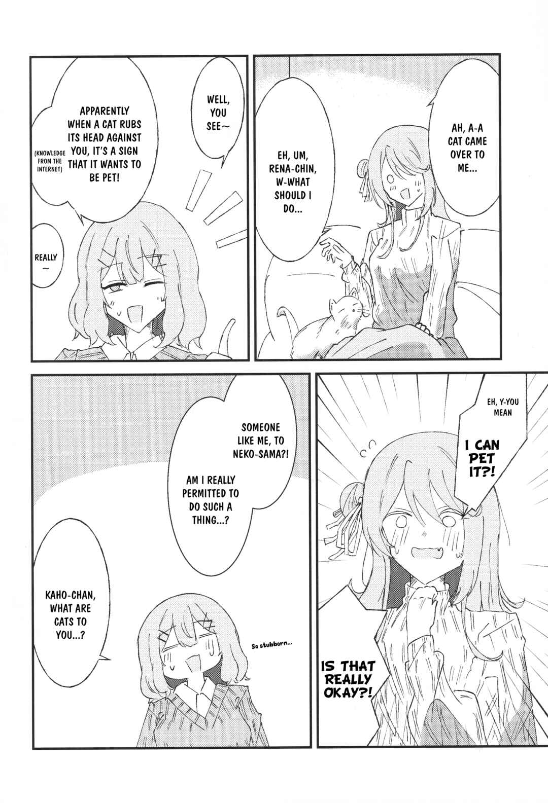 Atashi ga Rena-chin to Date Dekiru Wakenaijan! Muri Muri! (Muri ja Nakatta!?) Chapter ? - Page 19