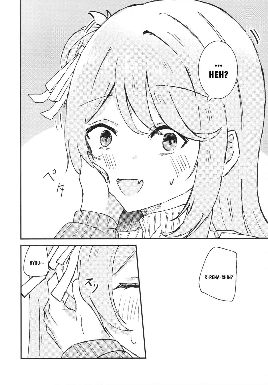 Atashi ga Rena-chin to Date Dekiru Wakenaijan! Muri Muri! (Muri ja Nakatta!?) Chapter ? - Page 23
