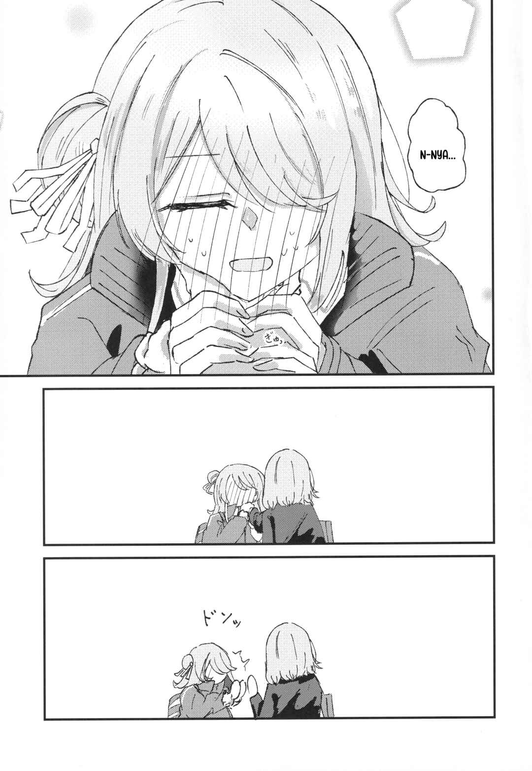 Atashi ga Rena-chin to Date Dekiru Wakenaijan! Muri Muri! (Muri ja Nakatta!?) Chapter ? - Page 36