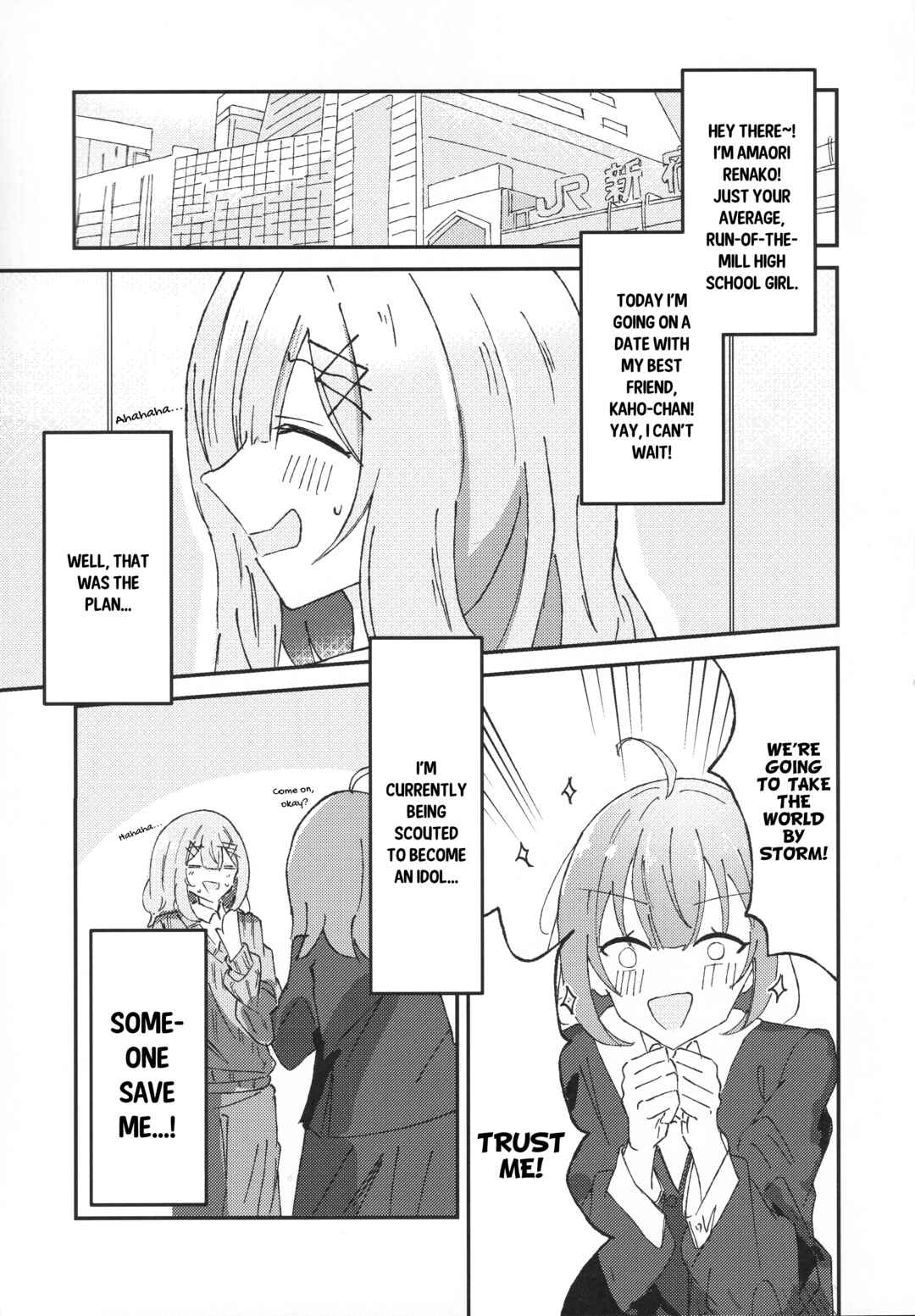 Atashi ga Rena-chin to Date Dekiru Wakenaijan! Muri Muri! (Muri ja Nakatta!?) Chapter ? - Page 4