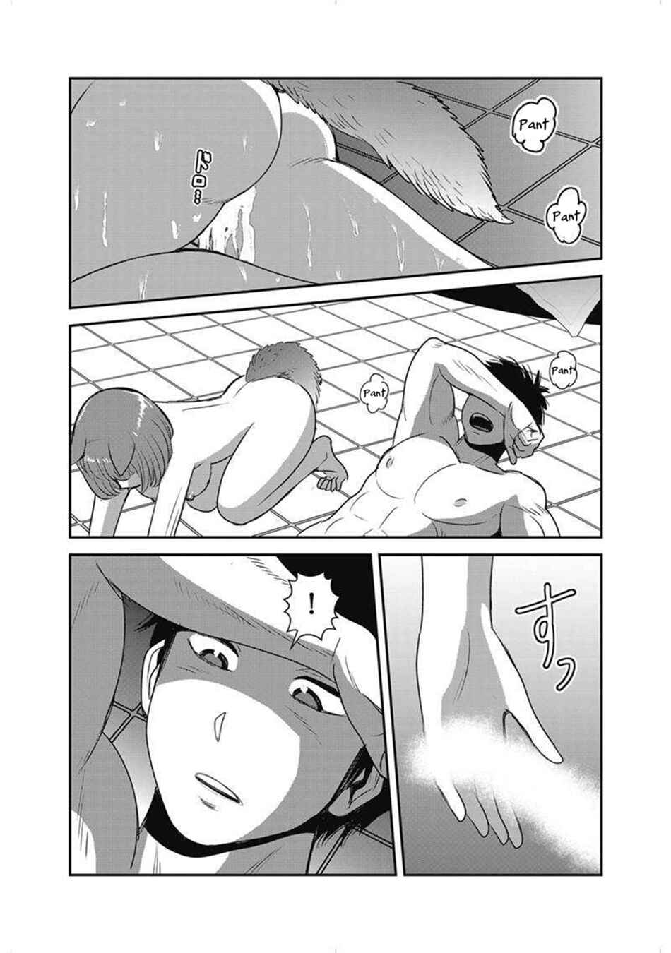 Makikomarete Isekai Teni suru Yatsu wa, Taitei Cheat Chapter 63.2 - Page 12