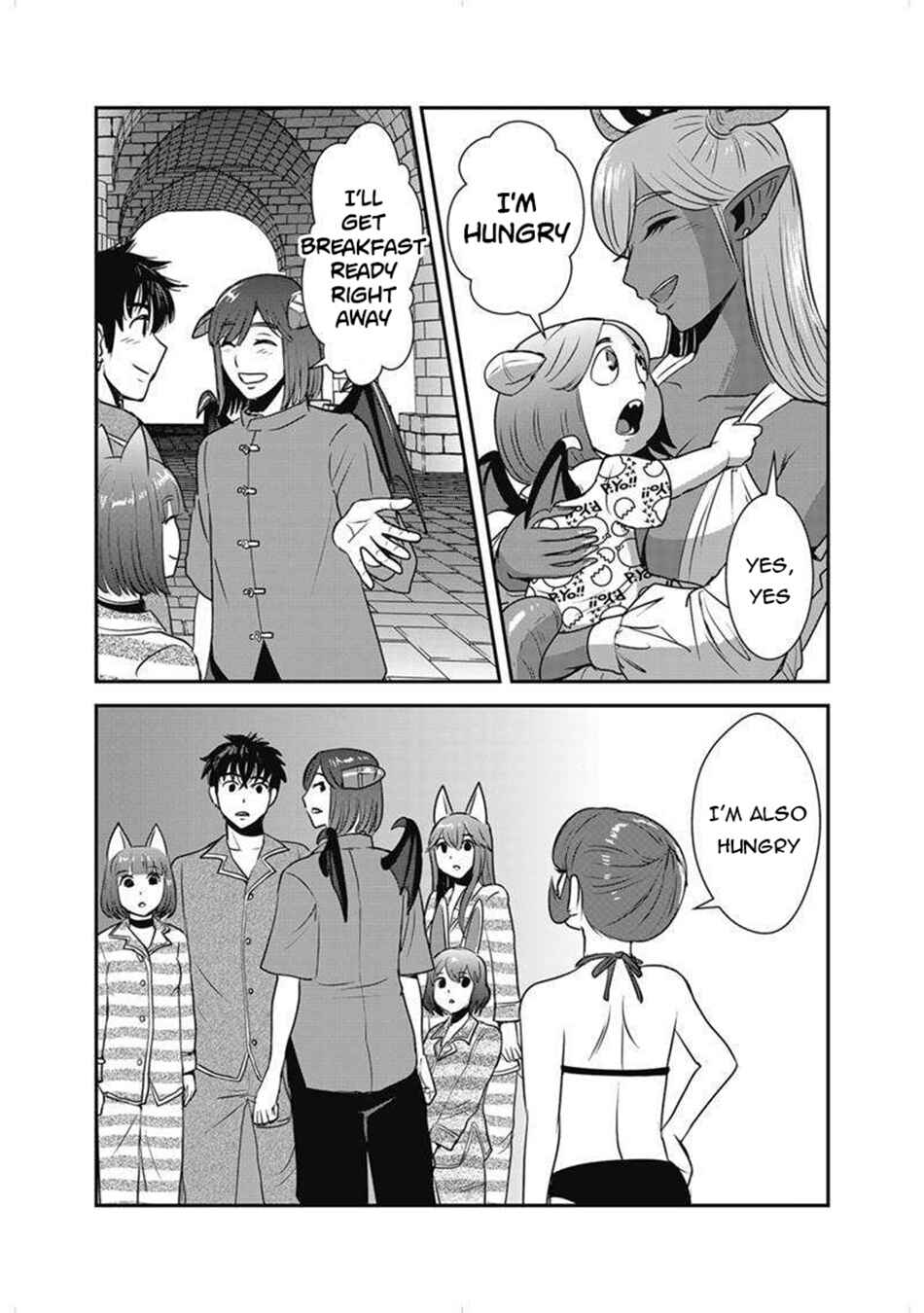 Makikomarete Isekai Teni suru Yatsu wa, Taitei Cheat Chapter 63.2 - Page 19
