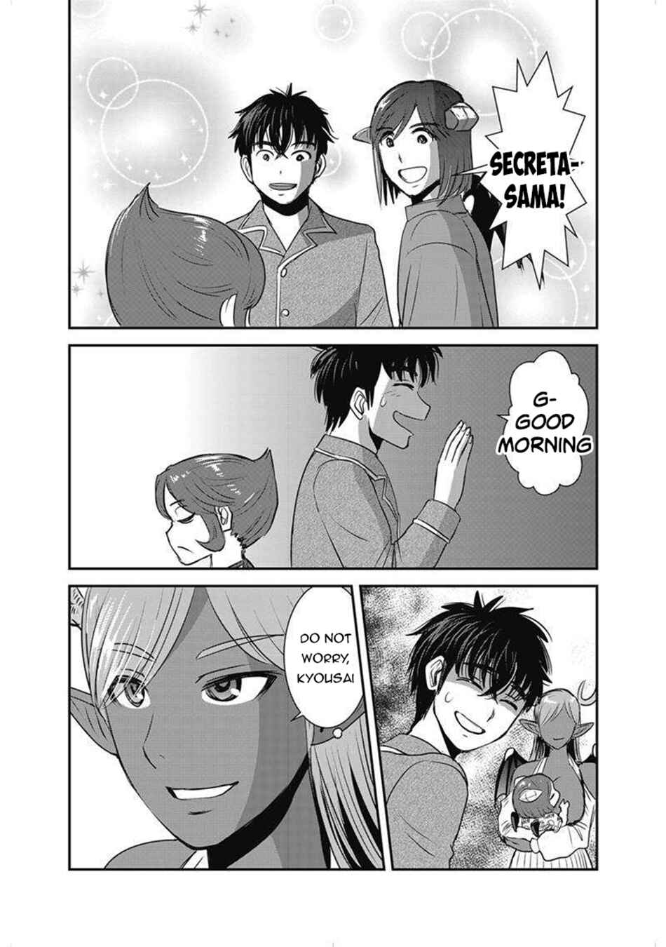 Makikomarete Isekai Teni suru Yatsu wa, Taitei Cheat Chapter 63.2 - Page 20