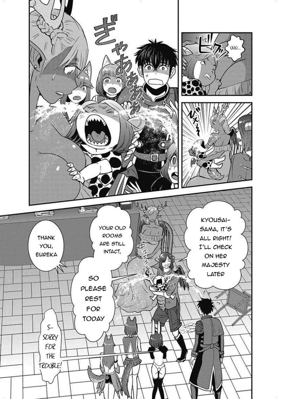 Makikomarete Isekai Teni suru Yatsu wa, Taitei Cheat Chapter 63.2 - Page 3