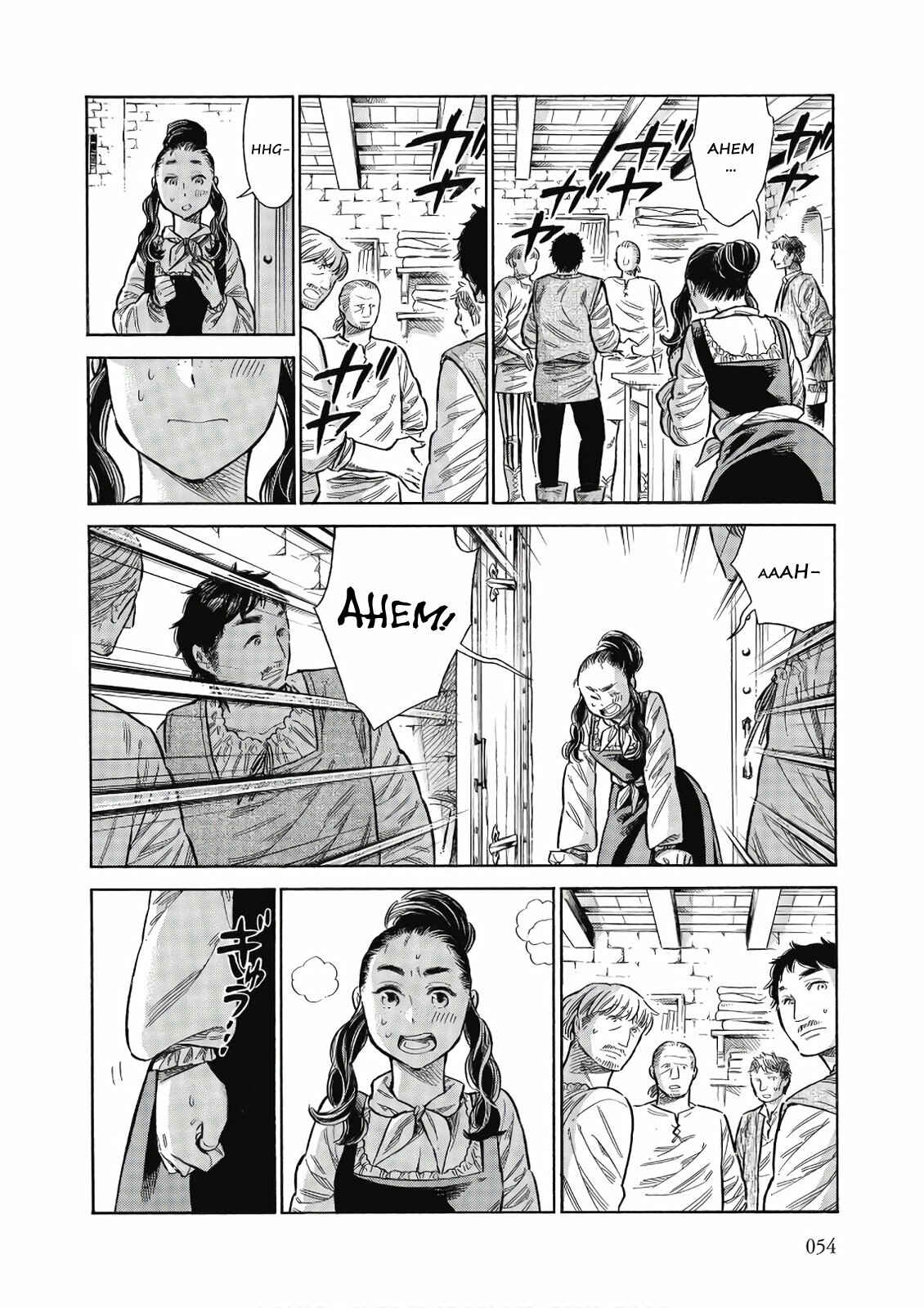 Arte Chapter 42 - Page 15