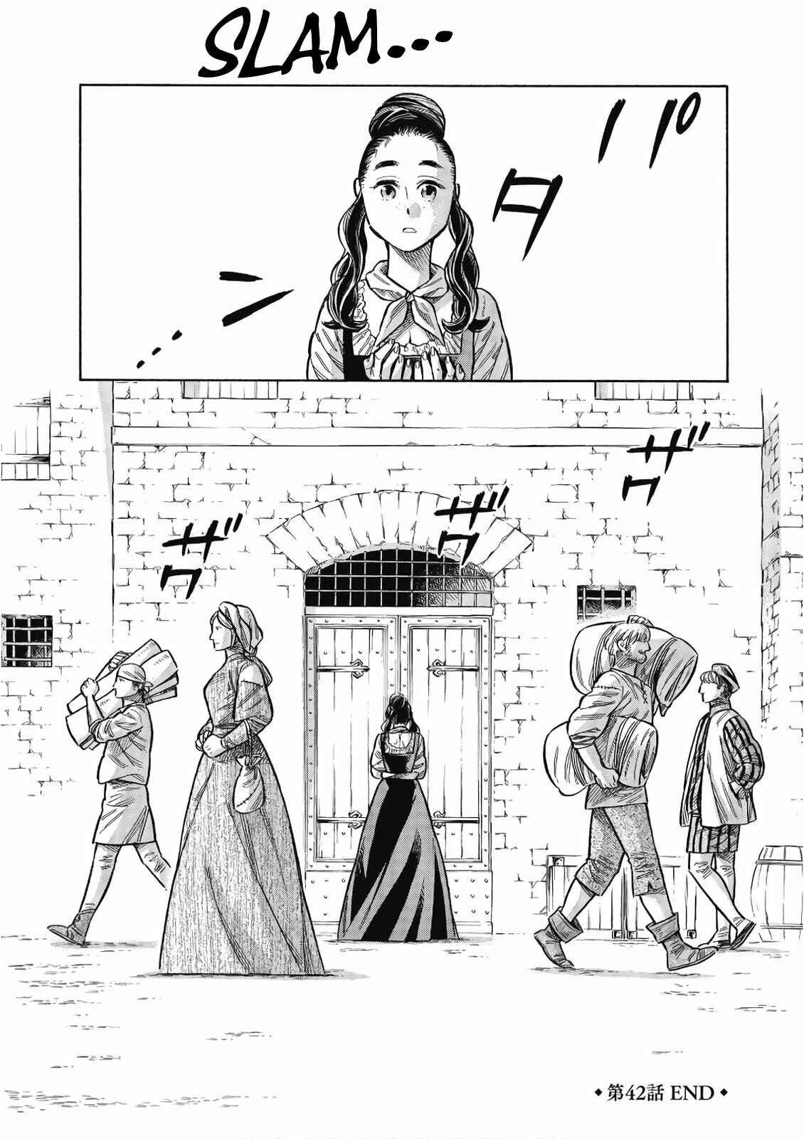 Arte Chapter 42 - Page 37