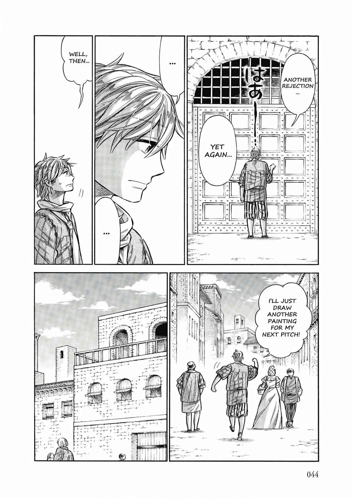 Arte Chapter 42 - Page 5