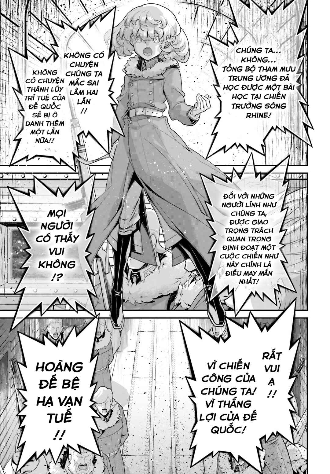 Youjo Senki Chapter 78 - Page 13