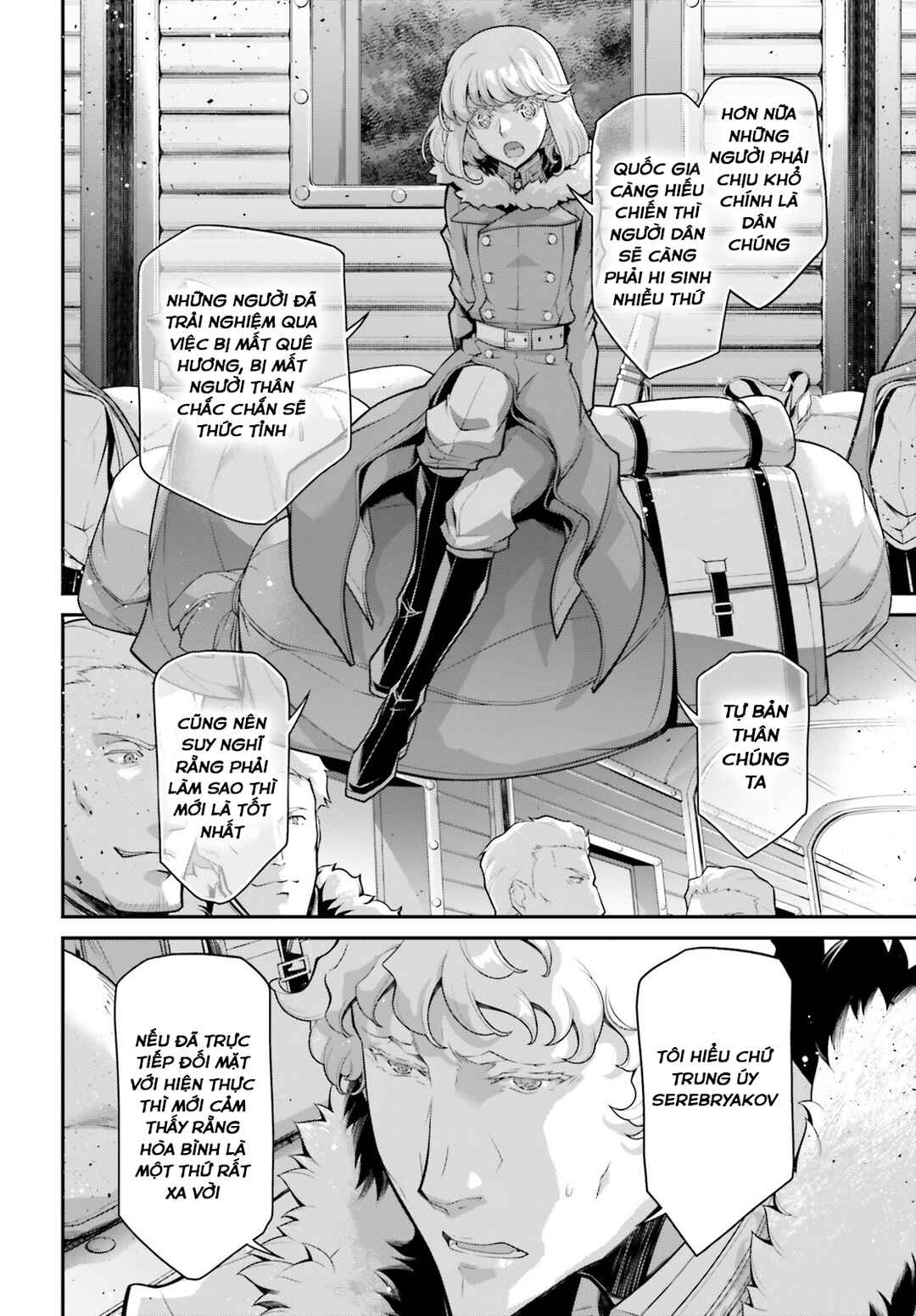 Youjo Senki Chapter 78 - Page 16