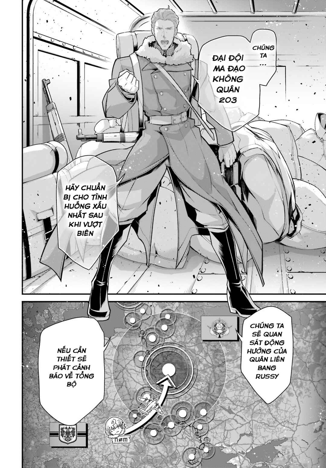 Youjo Senki Chapter 78 - Page 2