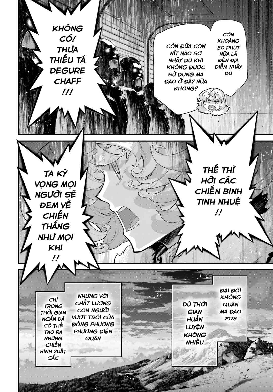 Youjo Senki Chapter 78 - Page 24