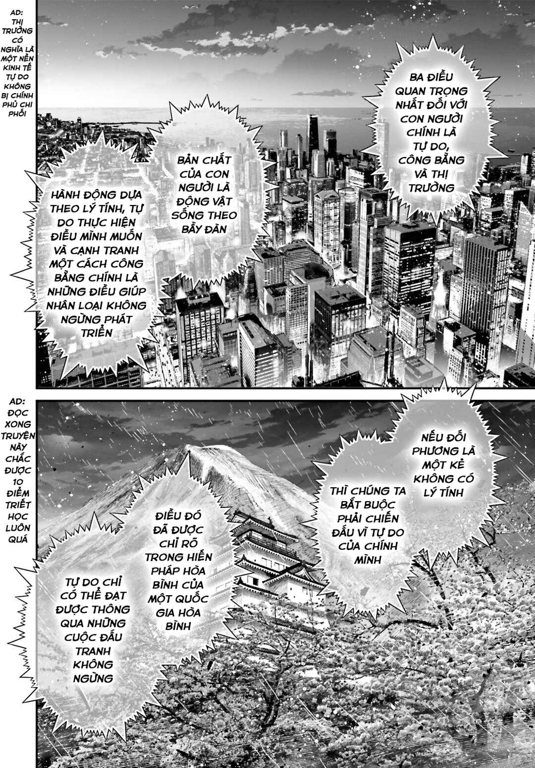 Youjo Senki Chapter 78 - Page 26