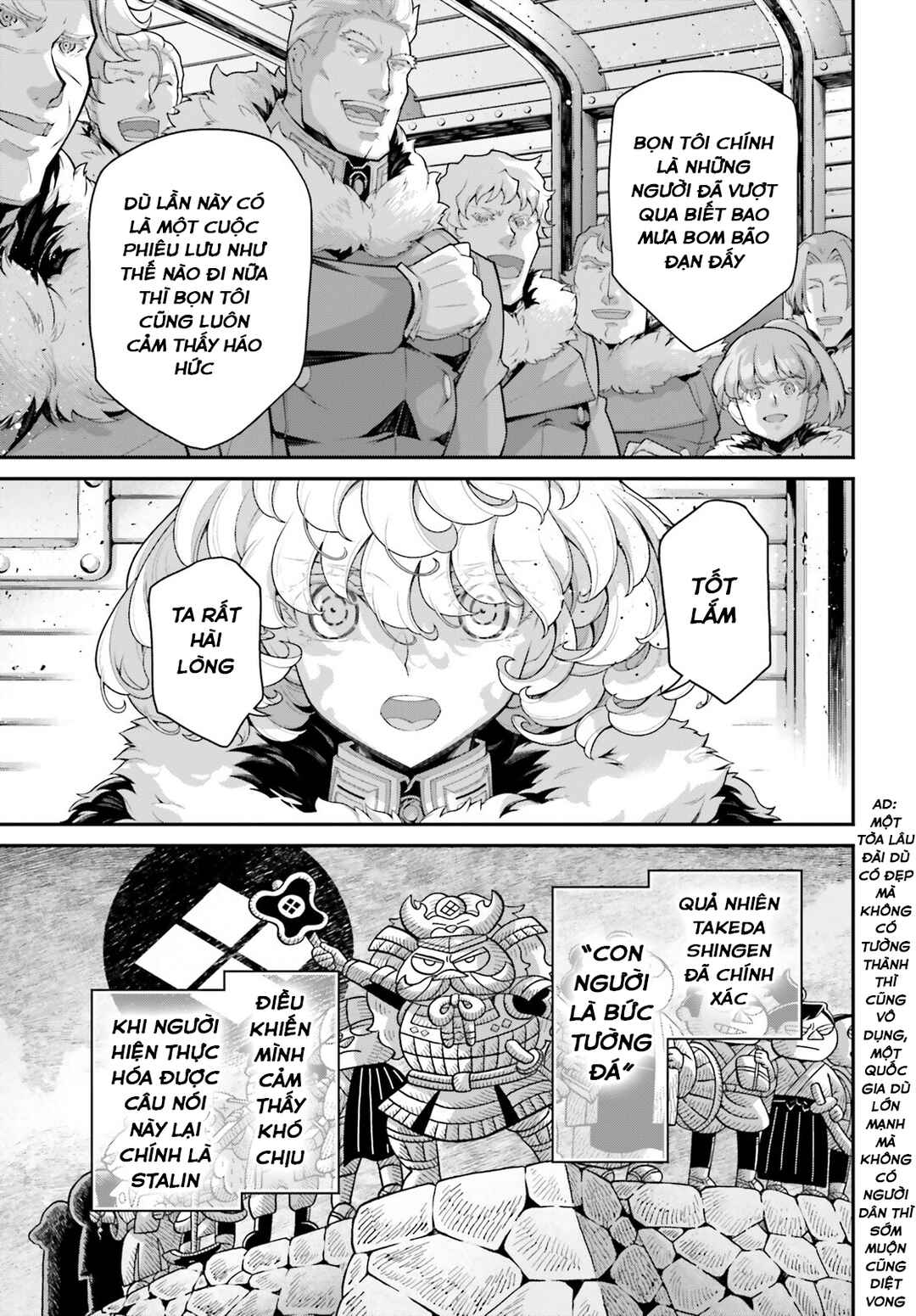 Youjo Senki Chapter 78 - Page 29