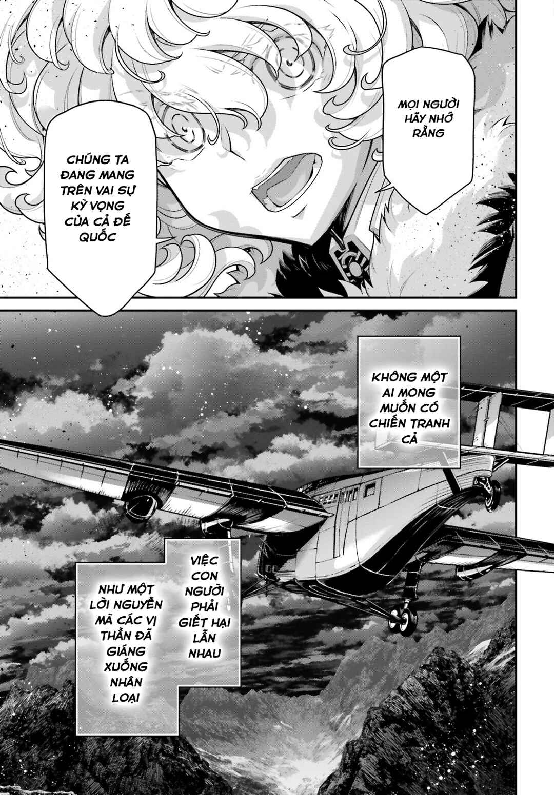 Youjo Senki Chapter 78 - Page 35