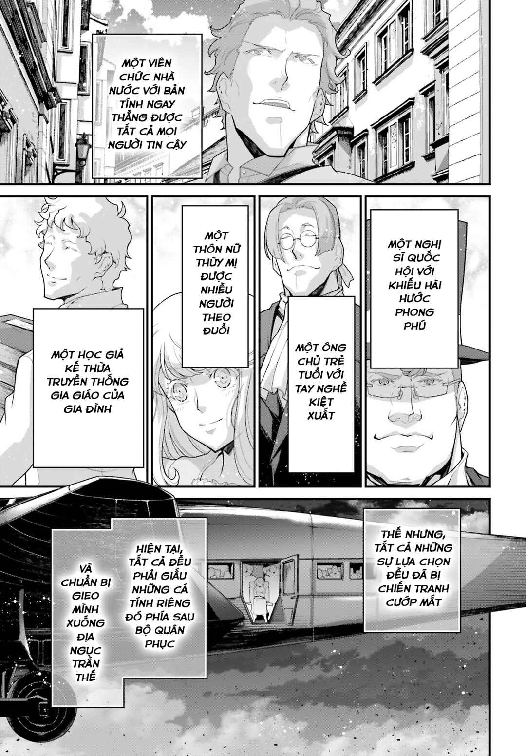 Youjo Senki Chapter 78 - Page 37