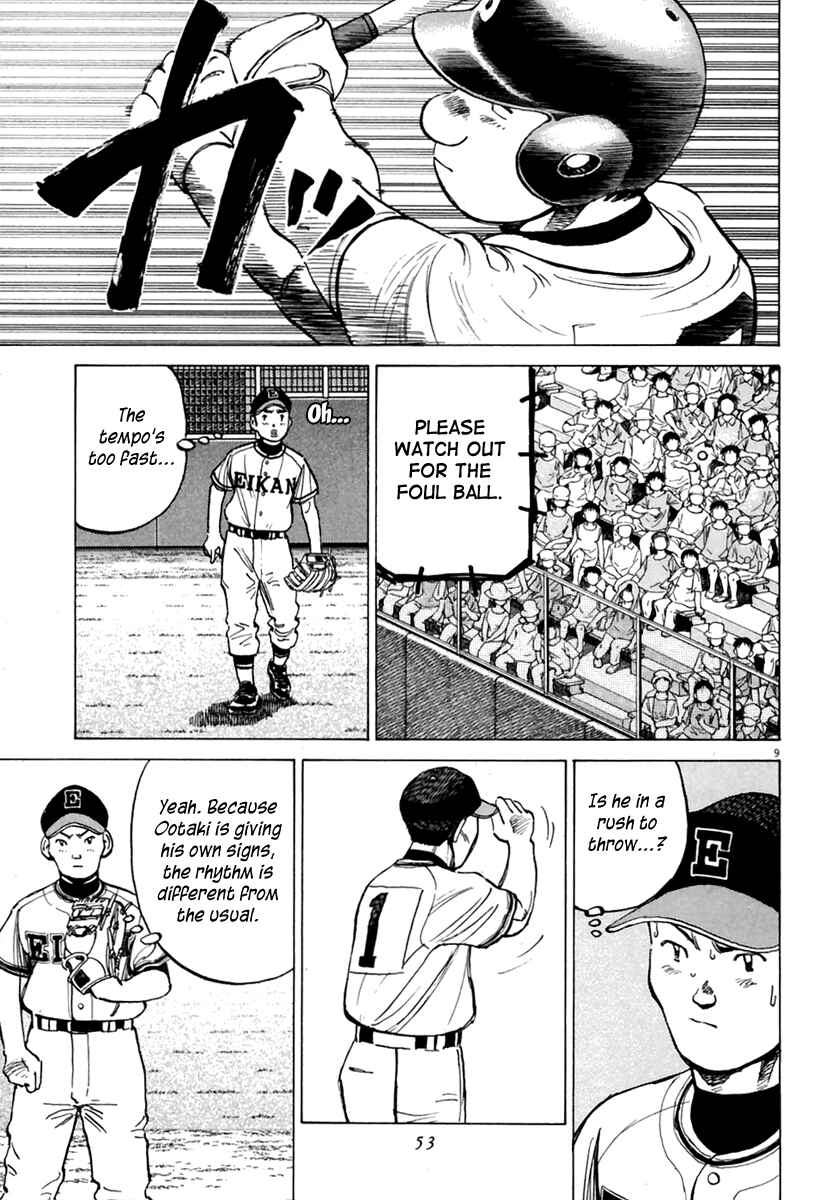Last Inning Chapter 159 - Page 10