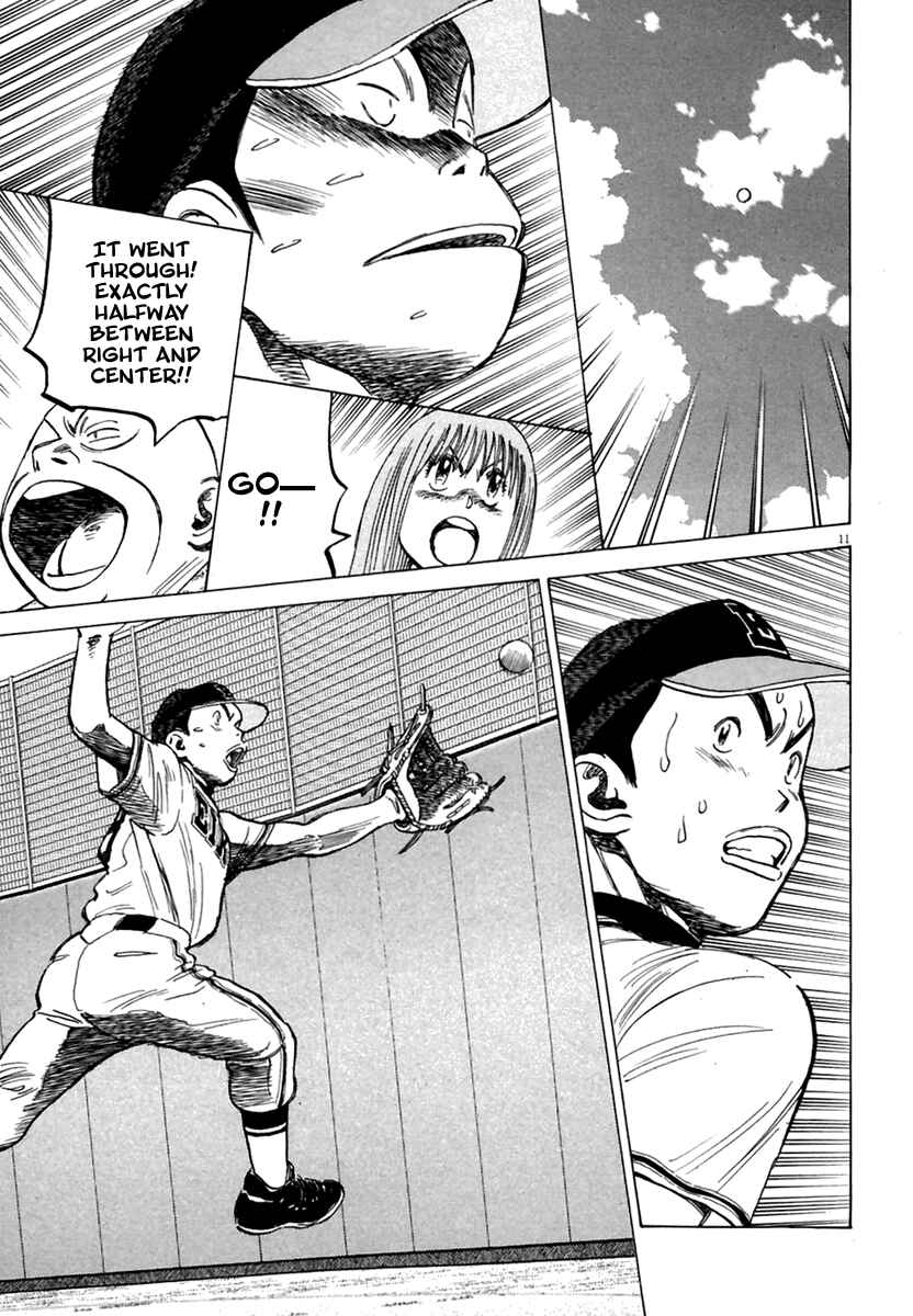 Last Inning Chapter 159 - Page 12